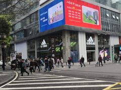 -八一路好吃街(雨田商务大厦店)