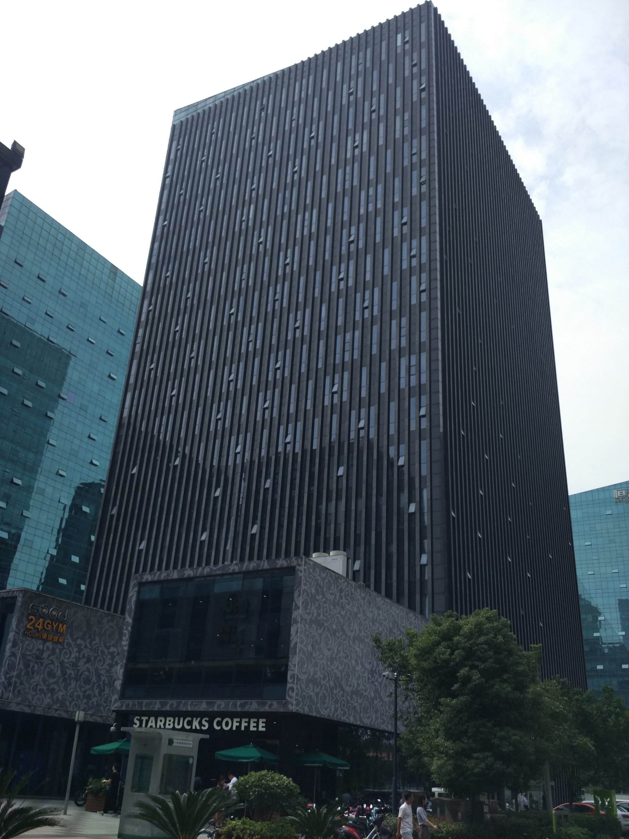 侨商商务大厦是由宁波市侨商协会投资开发