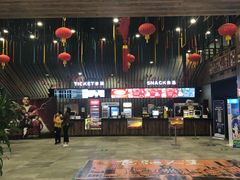 售票处-幸福蓝海影城(上海闵行日月光中心杜比全景声店)