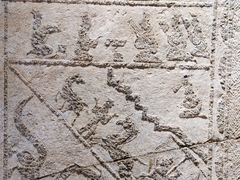 -徐州汉画像石艺术馆