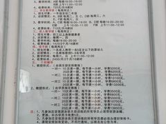 -沈坚强游泳俱乐部(长征分部)