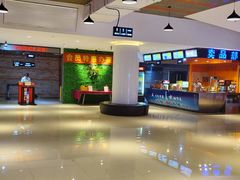 等候区-华美国际影城(旧宫永辉店)