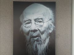 -齐白石旧居纪念馆