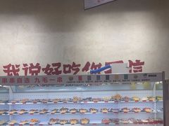 -黔哆哆地摊酸汤火锅(清湖店)