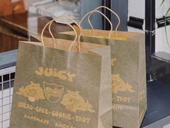 -Juicy Bakery(大学路店)