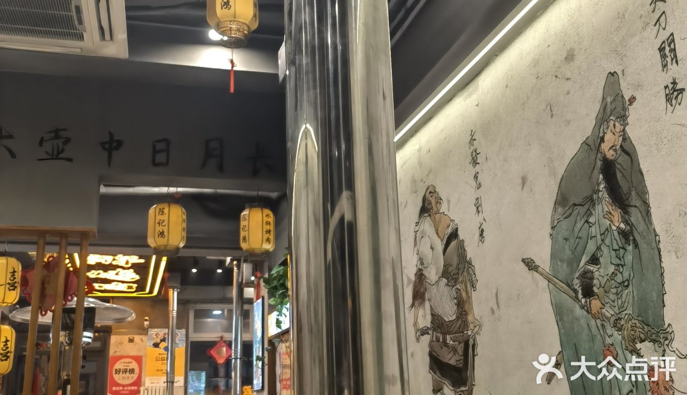 一上桌就能闻到浓郁的炭烤香气，香气扑鼻