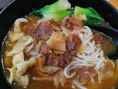 -三千粉牛肉米粉(来客茂店)