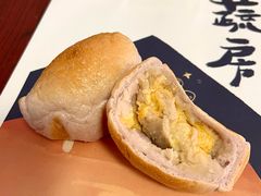 -蔬房面包烘焙