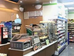 -全家便利店(天目山路三店)