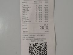 -好彩猪肚鸡(正弘城店)