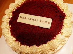 -派悦坊·甜品·蛋糕(日坛店)