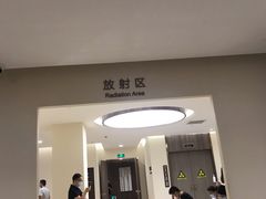 -瑞慈体检上海闵行机构