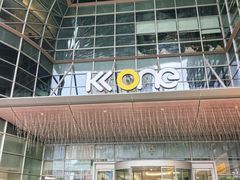 -KK ONE(京基滨河时代店)
