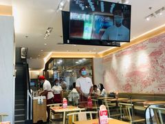 大堂-喜家德虾仁水饺(马栏店)