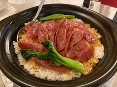 广式腊肠煲仔饭-西苑饭店·蓬莱春餐厅