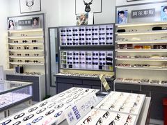 -ALPS阿尔卑斯眼镜(我格广场店)