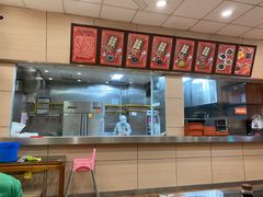 -庆丰包子铺(大屯路店)