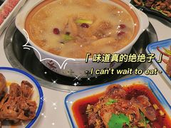 -土连锅·现熬养生汤锅(梁家巷店)