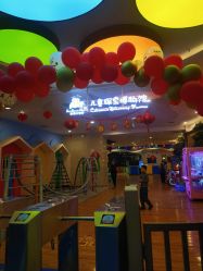 -天空之城家庭互动游乐场