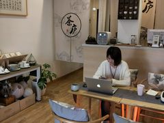 大堂-茶庐(百花洲路店)