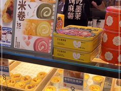 -墨茉点心局(国金街店)