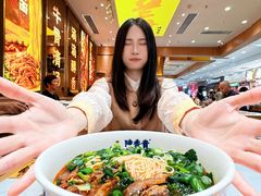 -陳香貴·兰州牛肉面(乐峰广场店)
