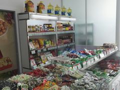-北京稻香村(京港城生活广场店)