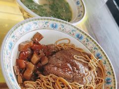 -金杨拉面王小吃面馆·牛三宝面·红烧牛肉粉