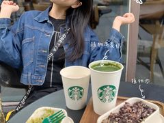 -星巴克(重庆新天泽国际广场店)