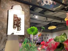 -在前门·烤鸭北京菜(五月花广场店)