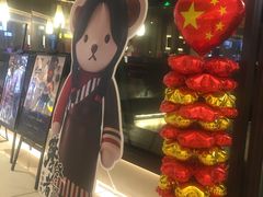 -呷哺呷哺(松北万象汇店)