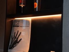 -MEDISN·药厂