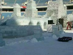 -沈阳奥体冰雪嘉年华