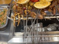 -古彭7只羊·招牌白串·碳锅羊肉旗舰店
