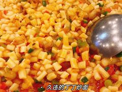 丁丁炒面-新疆红柳花餐厅(新洲店)