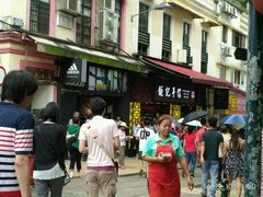 -钜记手信(大三巴街店)
