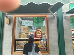 -护国寺小吃(新街口店)