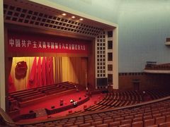 -人民大会堂
