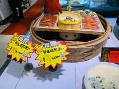 -江南名灶(长阳路店)
