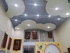 -竞思注意力·专注力·学习能力训练(广开中心)