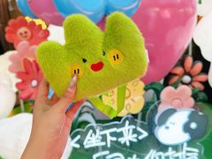 -中贸广场
