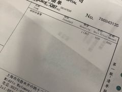 -复旦大学附属华山医院(总院)