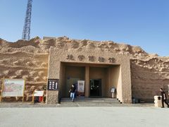 -敦煌雅丹国家地质公园