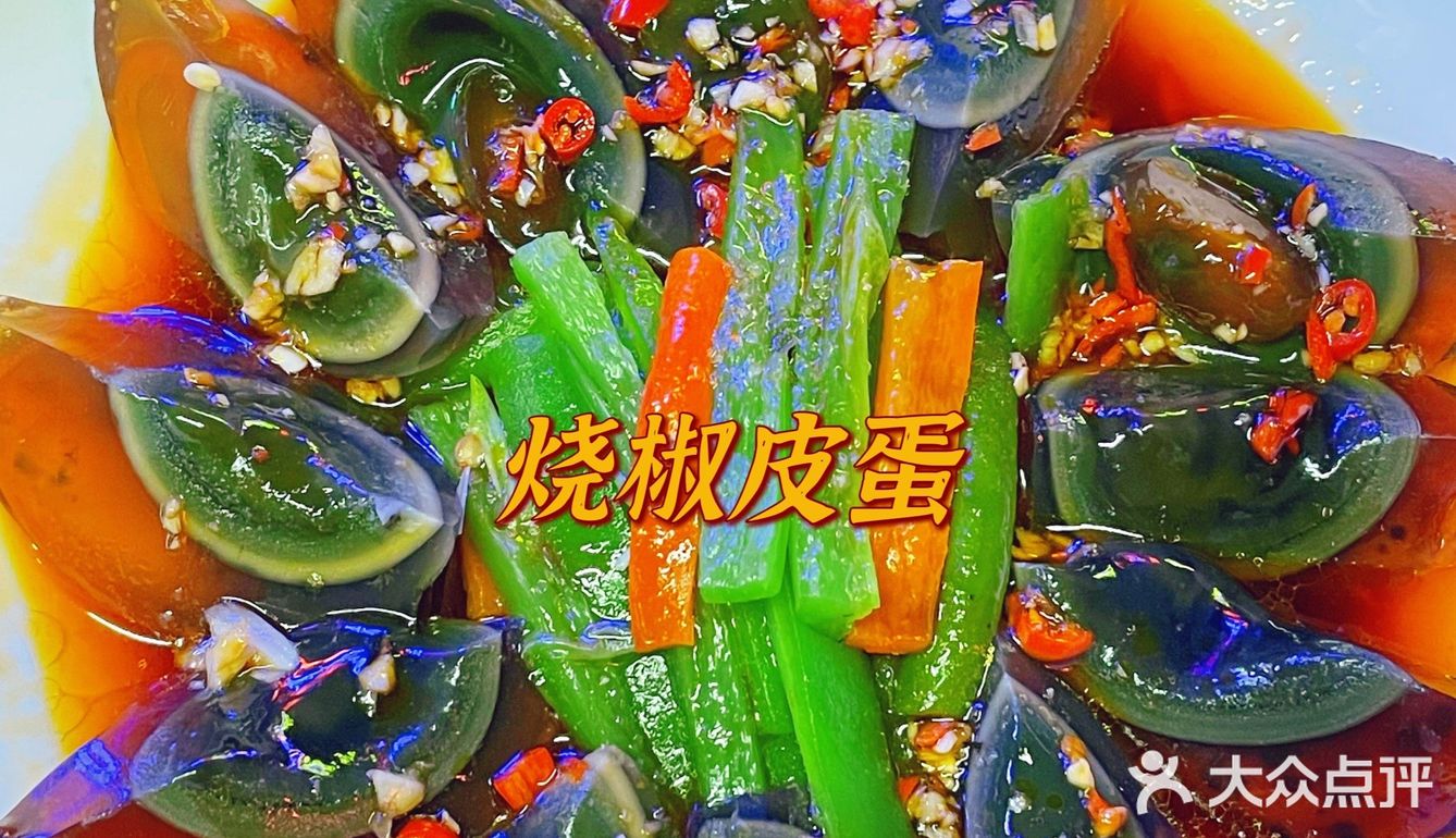 番禺这家全露天音乐餐吧真的太好看啦！！