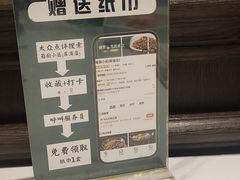 -蜀厨小匠·民间川菜(犀浦店)