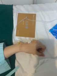 -深圳艺星医疗美容医院