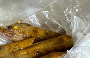 Five-Spice Duck Wings