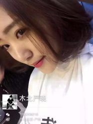 iphone_upload_pic-木北护肤造型