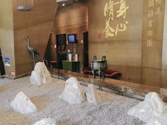 -胥城奥灶面·面之府(书香世家月亮湾酒店)