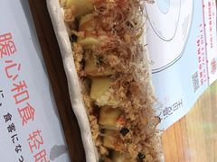 -花漫里日式餐厅(刺桐店)